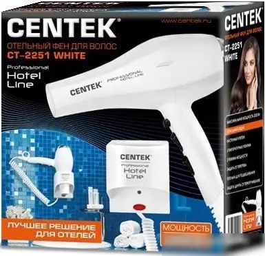 Сушилка для волос CENTEK CT-2251 (белый) - фото товара