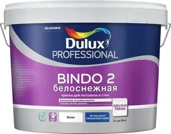 Краска Dulux Prof Bindo 2 глубокоматовая 9 л (белоснежный)