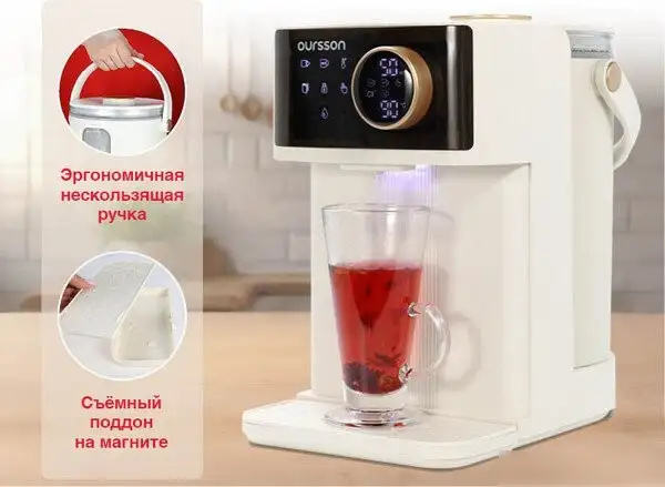 Термопот Oursson TP4018D/IV - фото товара