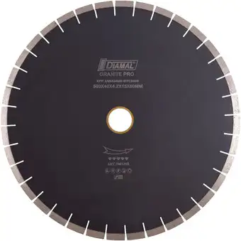 Отрезной диск алмазный Diamal DM1509
