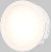 Точечный светильник Voltega 7W 4000K 110° 7194 – изображение в каталоге