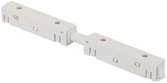 Коннектор питания шинопровода Vitaluce VT0200035-00 – изображение в каталоге