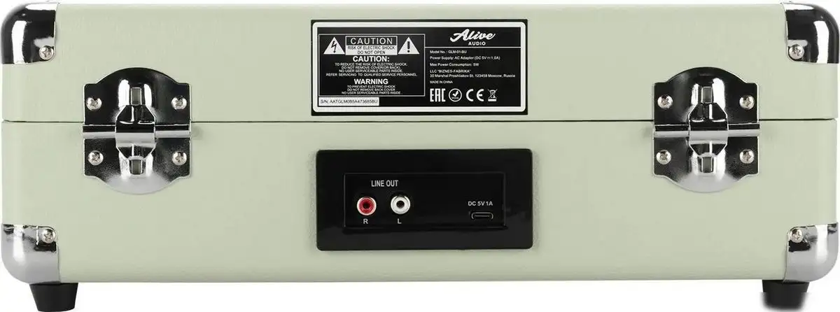 Виниловый проигрыватель Alive Audio Glam Mist – фото товара