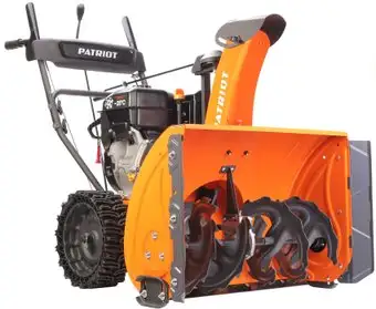 Patriot PRO 11 KX