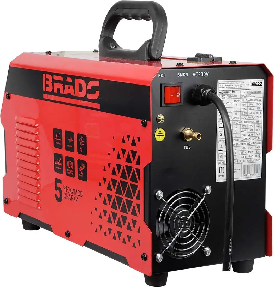 Сварочный инвертор Brado MIG/MMA-220L-24 – фото товара