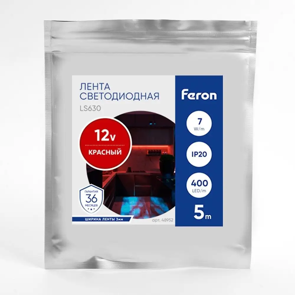 Светодиодная лента Feron LS630 48952 – фото товара