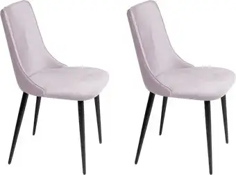 Стул Ваш день Joe Barkhat 04 (светло-серый, 2шт) – изображение в каталоге