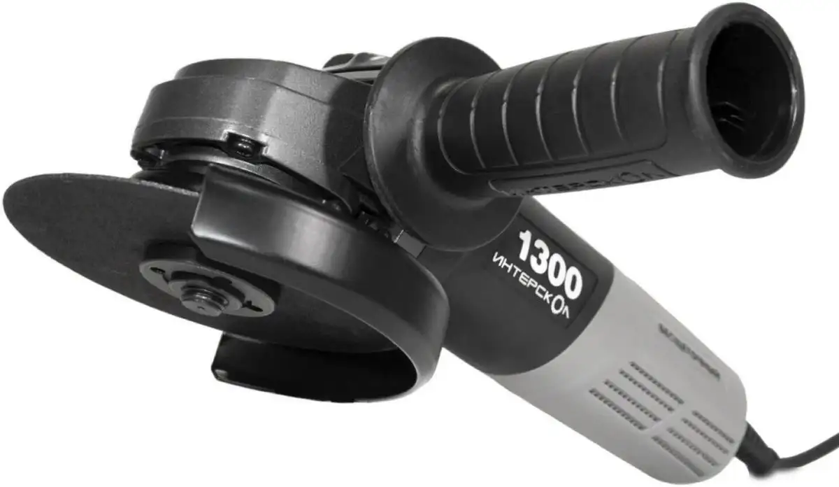 Угловая шлифмашина Интерскол УШМВ-125/1300Э 911.0.0.40 – фото товара