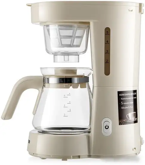 Капельная кофеварка Brayer BR1123YE - фото товара