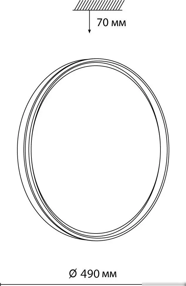 Припотолочная люстра Sonex Savi 7619/ELN – фото товара