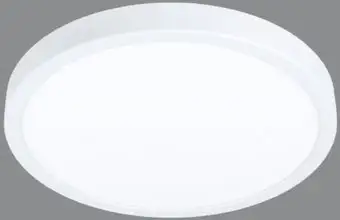 Припотолочная люстра Eglo Fueva 5 901012 – изображение в каталоге