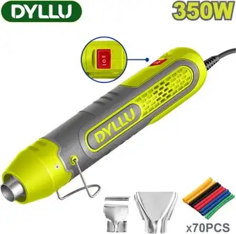 Промышленный фен Dyllu DTHG2501 – изображение в каталоге