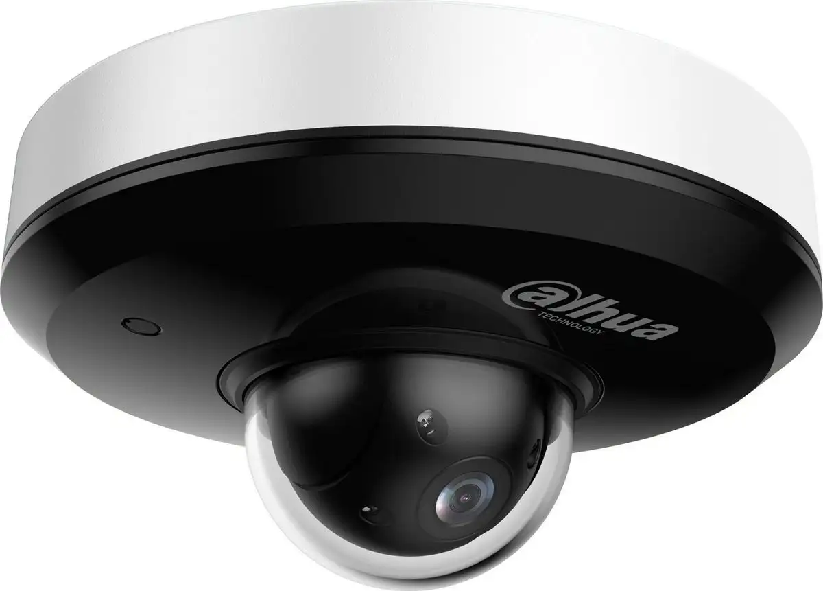 IP-камера Dahua DH-SD1A404DB-GNY – фото товара