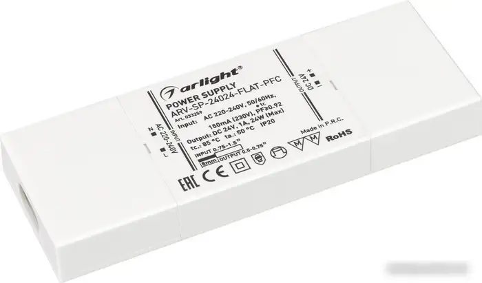 Блок питания Arlight ARV-SP-24024-FLAT-PFC 033259 – фото товара