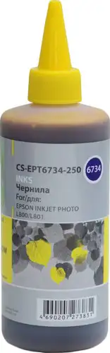 Чернила CACTUS CS-EPT6734-250 – изображение в каталоге