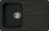 Кухонная мойка Elleci Master 300 M70 Ghisa