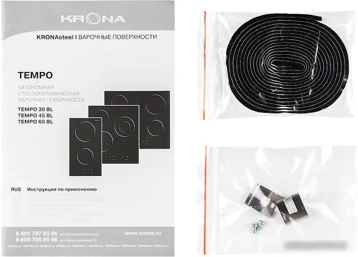 Варочная панель Krona Tempo 30 BL - фото товара
