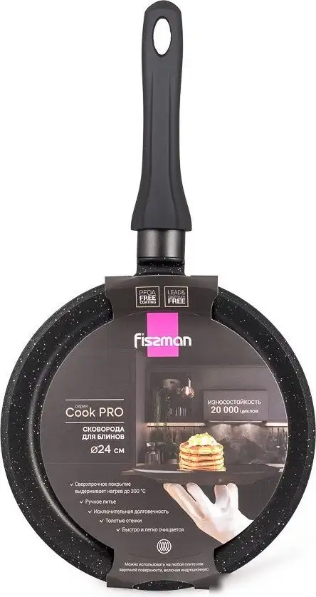 Блинная сковорода Fissman Cook Pro 14636 – фото товара
