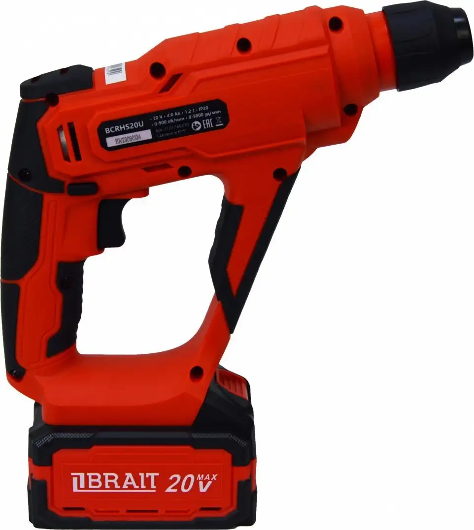 Перфоратор Brait BCRHS20U (с 1-им АКБ) – фото товара