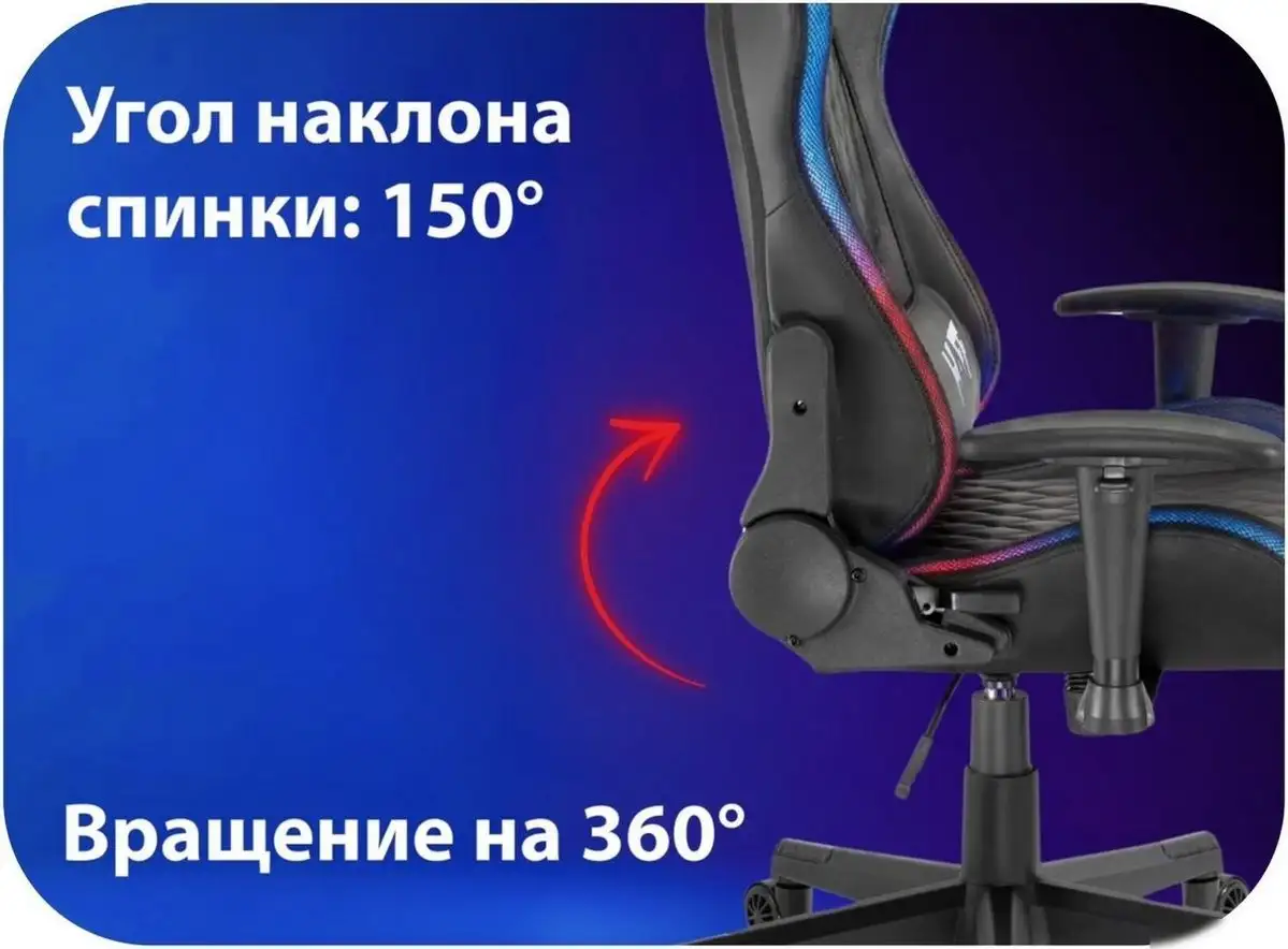 Игровое (геймерское) кресло HAFF Carbon GC-10141 – фото товара
