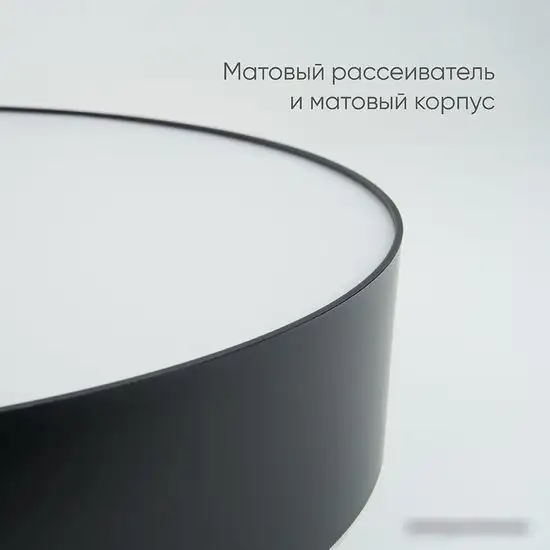 Feron AL6200 48068 – фото товара