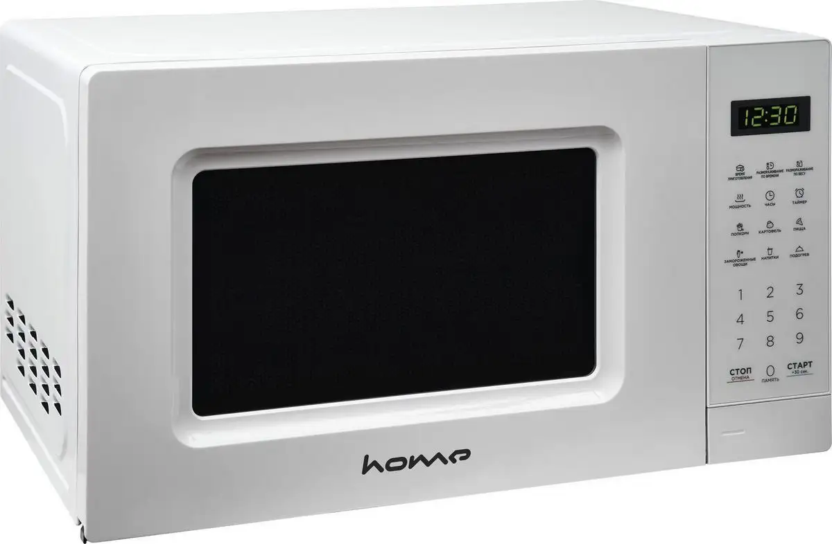 HOME HDM207BW – фото товара