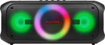 Беспроводная колонка Урал Молния 7500 – изображение в каталоге