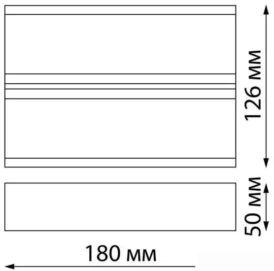 Уличный настенный светильник Novotech Strait 359196 – фото товара