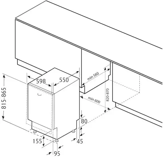 Посудомоечная машина Krona Kamaya 60 BI - фото товара