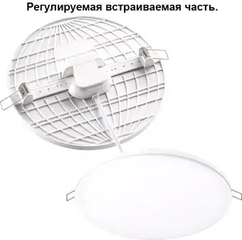Точечный светильник Novotech 358146 – изображение в каталоге