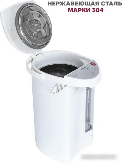 Термопот Pioneer TP710 - фото товара