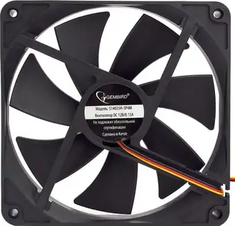 Вентилятор для корпуса Gembird S14025H-3P4M