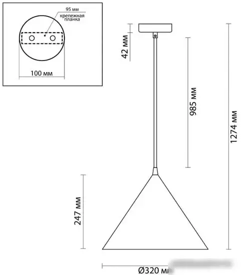 Подвесная люстра Lumion Lenny 3724/24L – фото товара