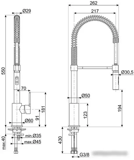 Смеситель Smeg MID5CR - фото товара