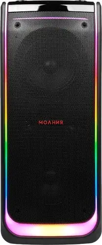 Патибокс Урал Молния 10000 – изображение в каталоге