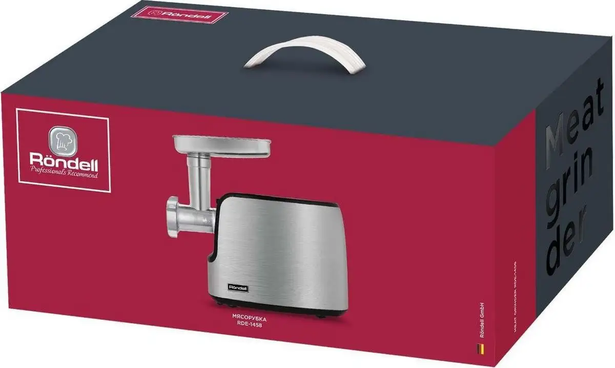 Мясорубка Rondell RDE-1458 - фото товара