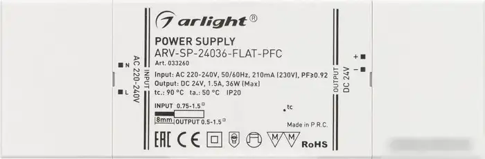 Блок питания Arlight ARV-SP-24036-FLAT-PFC 033260 – фото товара