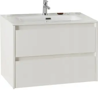 BelBagno Тумба под умывальник Kraft 39-700/390-2C-SO-BO (bianco opaco) – изображение в каталоге