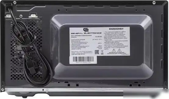Микроволновая печь General Electronics GE-MS120B – фото товара