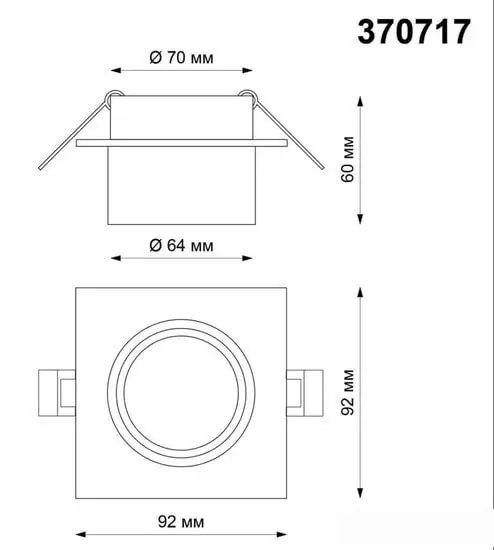 Точечный светильник Novotech Lirio 370717 – фото товара