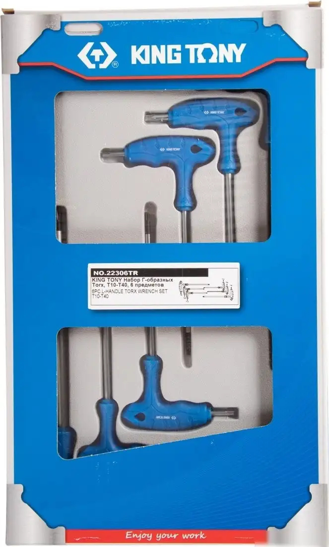 Набор ключей King Tony 22306TR (6 предметов) – фото товара