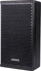 Пассивная акустика DSPPA D6563