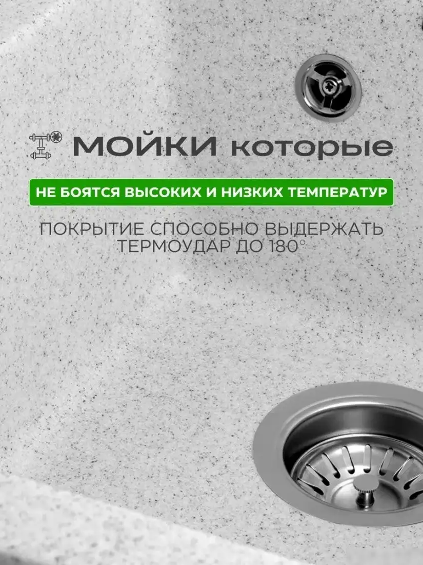 Кухонная мойка Foxbox 475x475 А-05-19 (серый) - фото товара