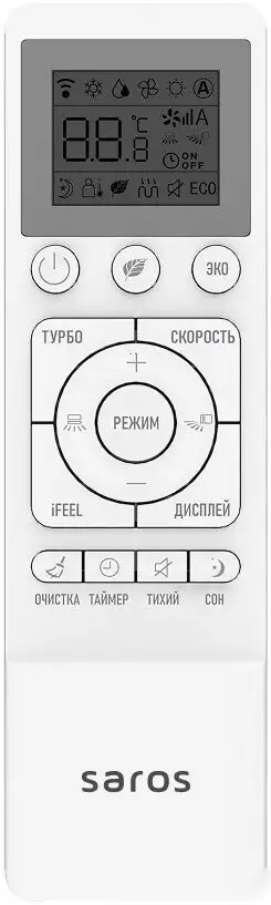 Кондиционер SAROS Smart Air Inverter CSDH-09DR (белый) - фото товара