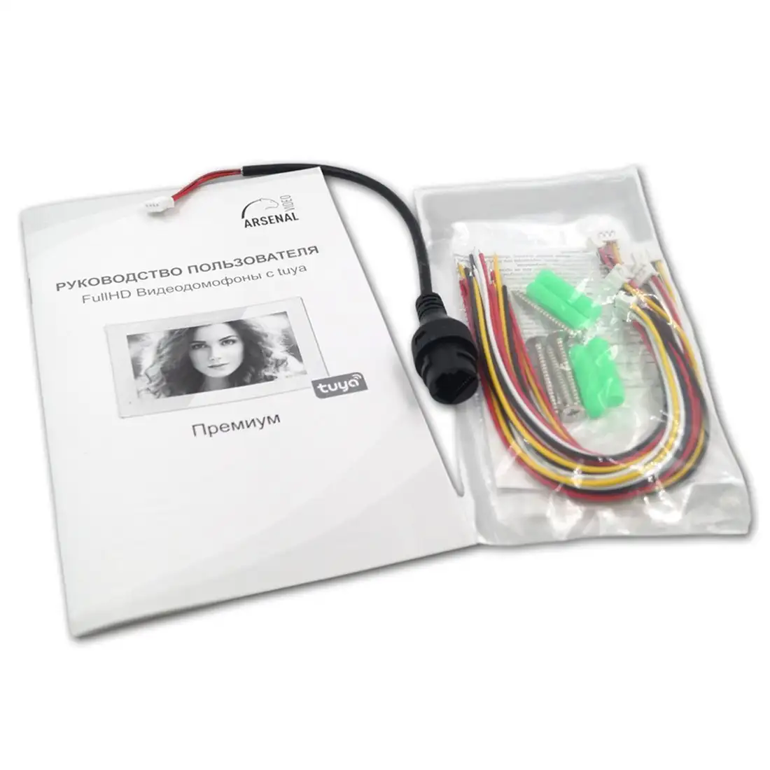 Монитор Arsenal Титул 7 FHD TUYA DVR (черный) – фото товара