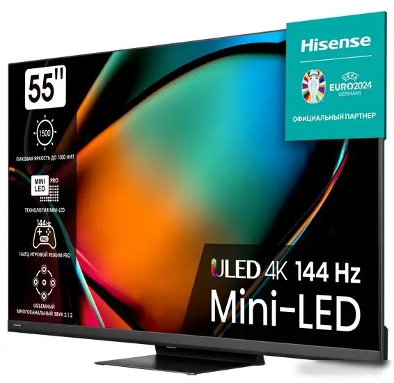 Телевизор Hisense 55U8KQ – фото товара