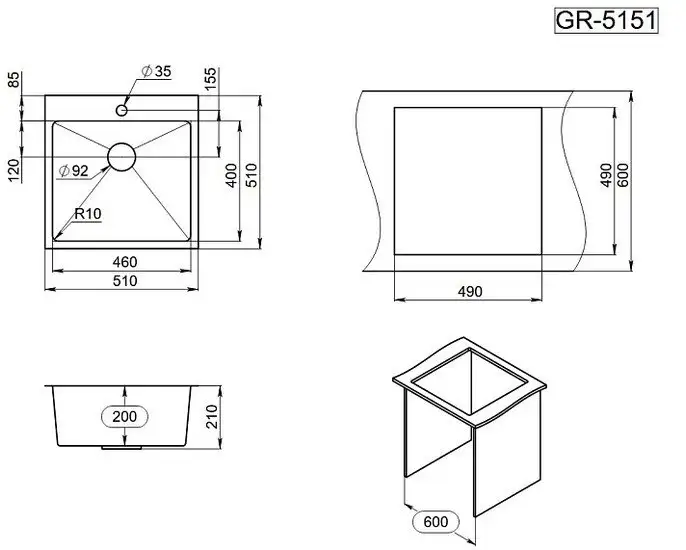 Кухонная мойка Granula GR-5151 (сатин) - фото товара