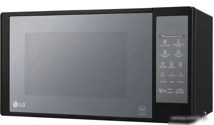 Микроволновая печь LG MS2042DARB – фото товара