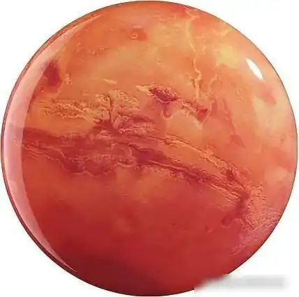 Светильник-тарелка Sonex Mars 7725/AL – фото товара