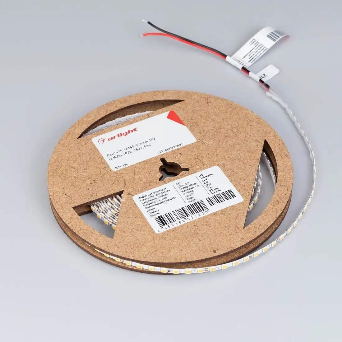 Светодиодная лента Arlight 6W/m 140Led/m 2835SMD холодный белый 5M UL-A140-3.5mm 24V White6000 045966 – фото товара